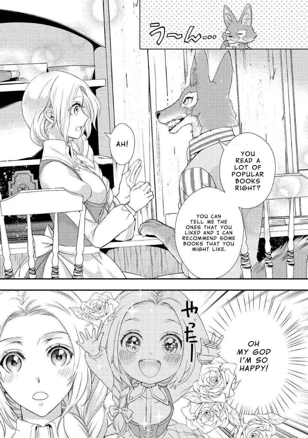 Milady Just Wants to Relax Chapter 9 27